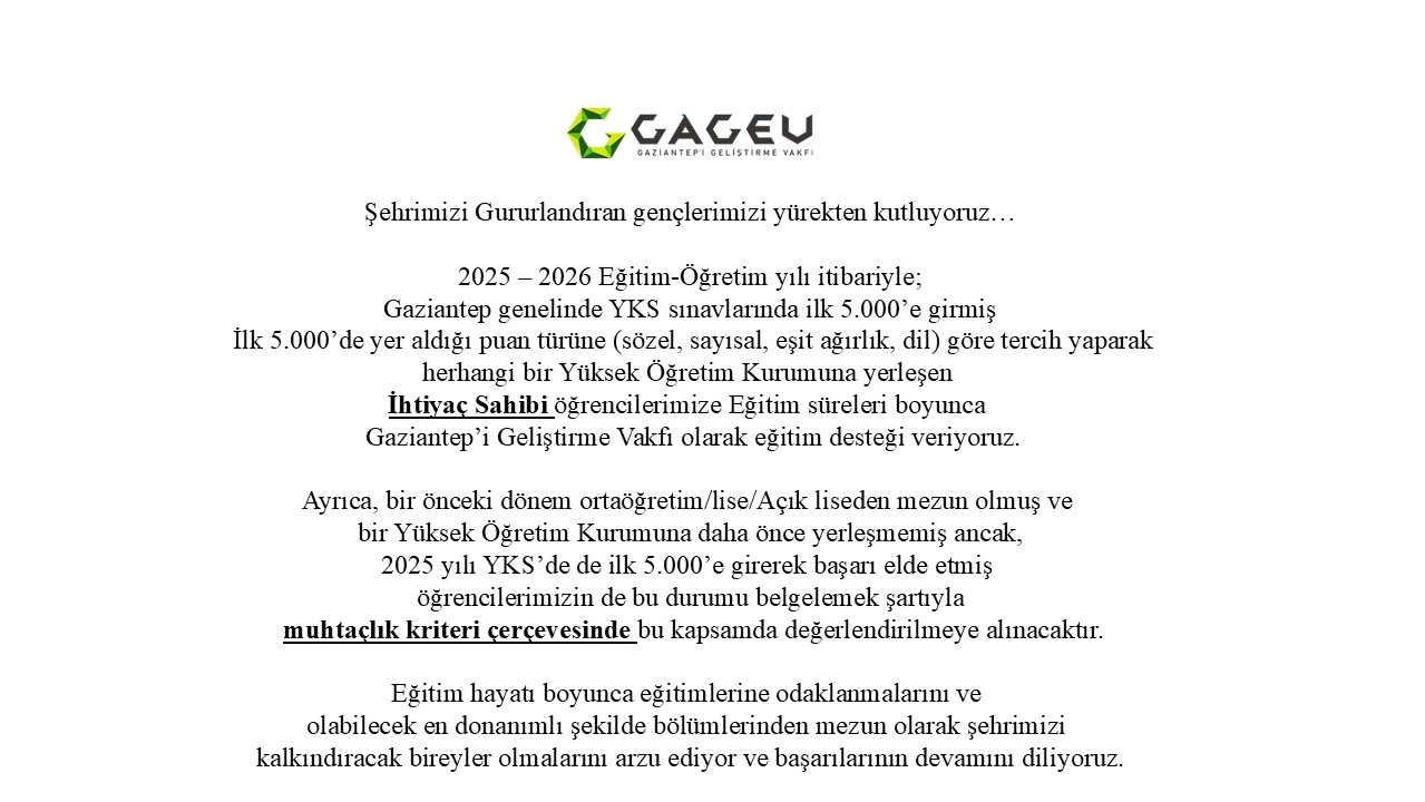 GAGEV